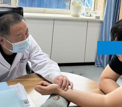 十堰市|长春中医王兆国 别让难言困扰，偷走你的幸福！
